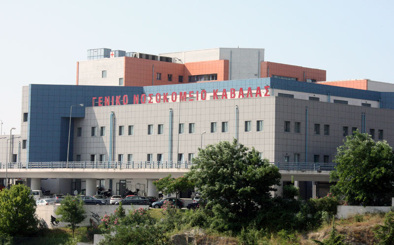  Δεν υπάρχει θάνατος από κορωνοϊό στο Νοσοκομείο Καβάλας