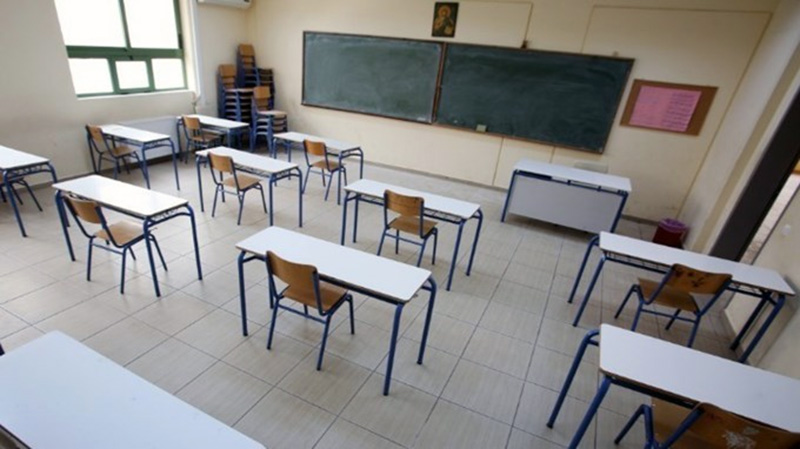  5 αποφάσεις αναστολής μαθημάτων σε Δημοτικά Σχολεία-Νηπιαγωγείο του Ν. Καβάλας