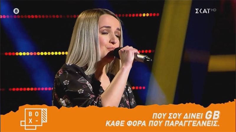  Τραγούδησε, εντυπωσίασε και πέρασε: Η αποψινή ερμηνεία της Κατερίνας Μπαταλογιάννη στο The Voice of Greece! (video)