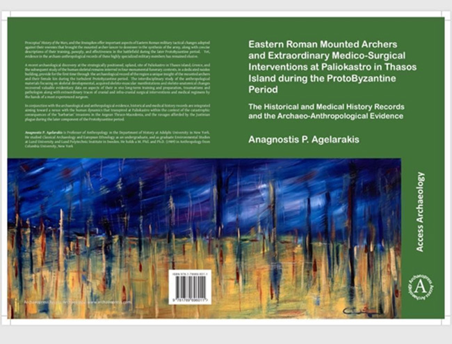  Πρόσφατα αρχαιολογικά ευρήματα στο Παλιόκαστρο Ραχωνίου Θάσου: Το νέο βιβλίο του Αναγνώστη Π. Αγελαράκη