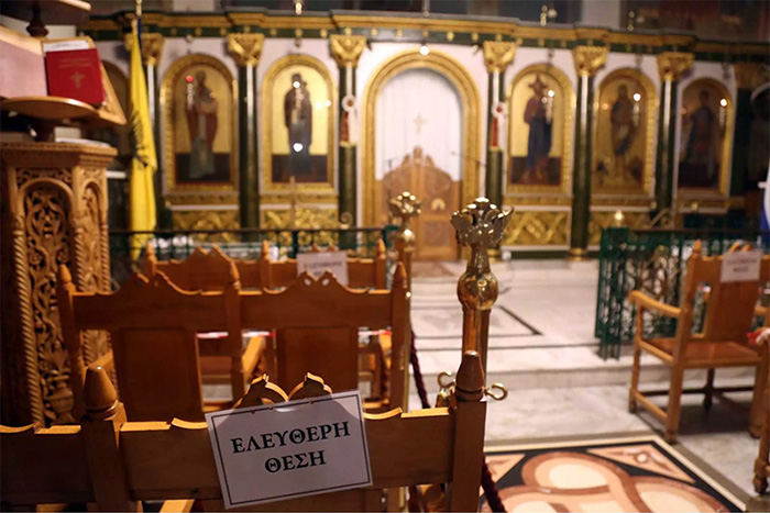  Αντιδρά η Εκκλησία: «Θα ανοίξουν κανονικά οι ναοί τα Θεοφάνεια», λέει η Ιερά Σύνοδος