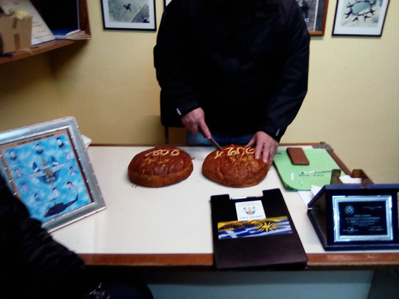  Ο Σύλλογος Καταδρομέων & Ειδικών Δυνάμεων «Μ. Αλέξανδρος» έκοψε την πίτα του σε μια απλή και όμορφη τελετή