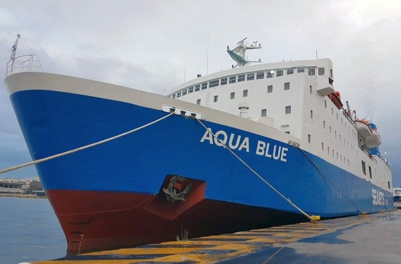  Μηχανική βλάβη στο πλοίο Aqua Blue, στο δρομολόγιο Καβάλα – Λήμνος