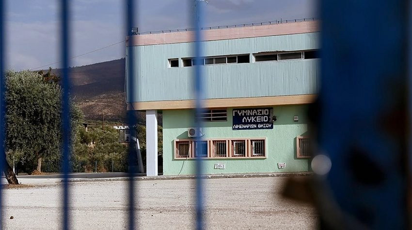  Δήμος Θάσου: Αναστέλλει τη δια ζώσης λειτουργία του το Νηπιαγωγείου Ποτού