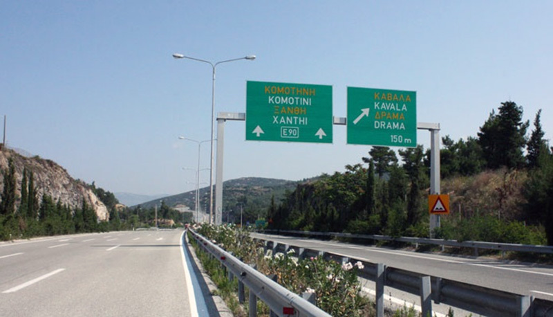  Σύλληψη στην Εγνατία Οδό Καβάλας – Ξάνθης, οδηγούσε όχημα που είχε κλαπεί από τη Θεσσαλονίκη