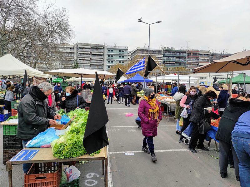 Λαϊκές αγορές με μαύρες σημαίες και πιθανή κινητοποίηση την Τετάρτη