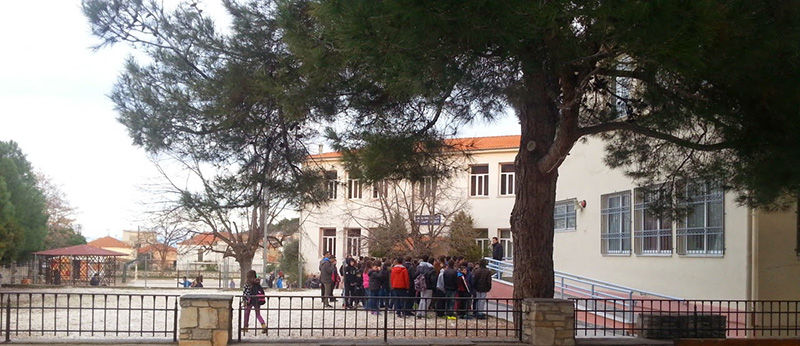  Προσωρινή αναστολή λειτουργίας του Δημοτικού Σχολείου Πρίνου
