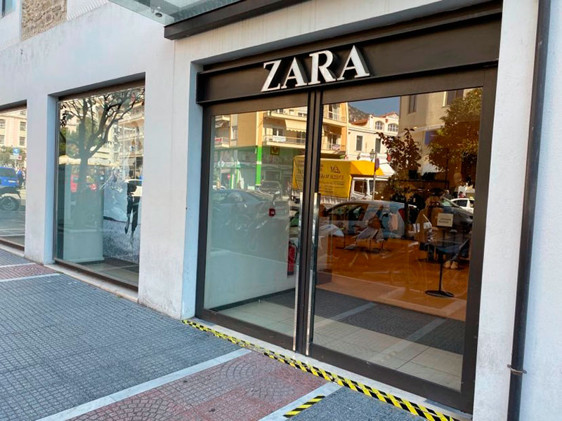  Προσωρινό μπέρδεμα στην αγορά, τι έγινε με «Zara» και «Dust and Cream»
