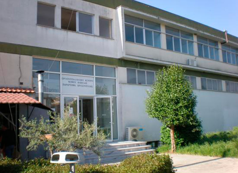  Το Υπουργείο Εργασίας παραχωρεί στο Δήμο Νέστου το ΕΥΚ Χρυσούπολης