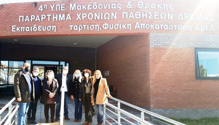  Κοινωνική προσφορά του ΤΕΕ Αν. Μακεδονίας στο Παράρτημα Χρονίων Παθήσεων ΑμεΑ Δράμας