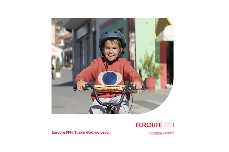  Eurolife FFH: αν θέλεις ένας τόπος να γεμίσει ζωή, πρέπει πρώτα να γεμίσει παιδιά