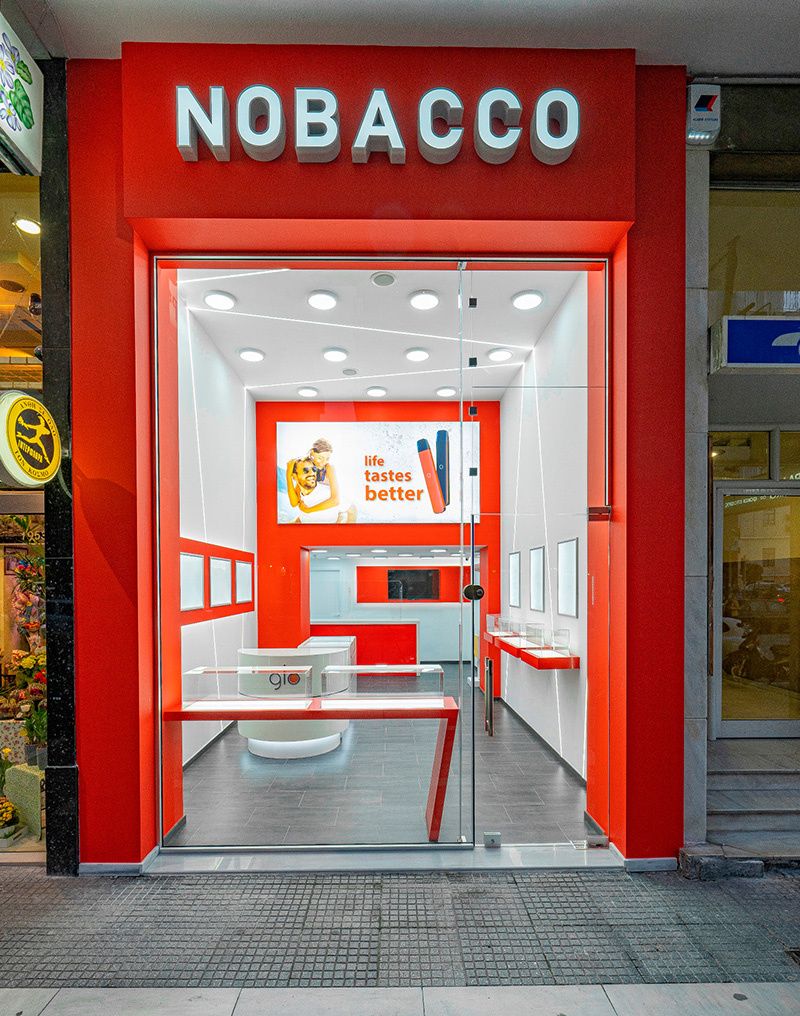  Η Nobacco αλλάζει όψη σε ένα ιστορικό κατάστημα της πόλης μας