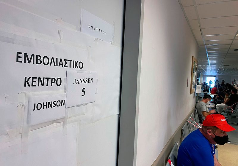  200 εμβολιασμοί την ημέρα με Astrazeneca στο Νοσοκομείο