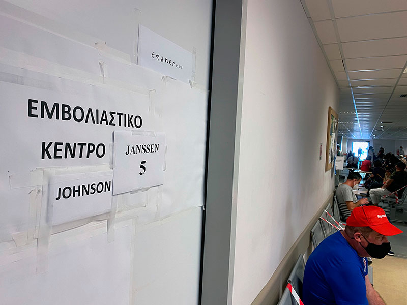  200 εμβολιασμοί την ημέρα με Astrazeneca στο Νοσοκομείο
