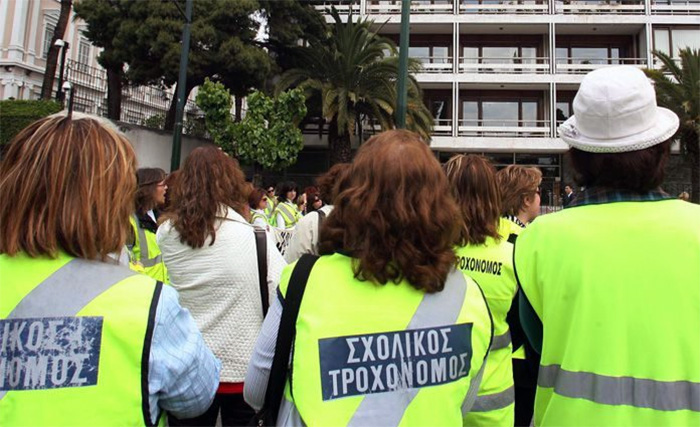  Σωματείο Σχολικών Τροχονόμων Ν. Καβάλας: Μας αντιμετωπίζουν ως «εθελοντές», χωρίς εργασιακά και ασφαλιστικά δικαιώματα