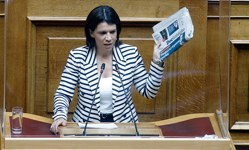  Ομιλία της Τάνιας Ελευθεριάδου στην Ολομέλεια της Βουλής (video)
