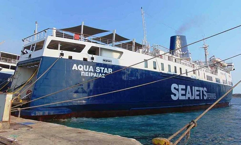  Επέστρεψε στο λιμάνι το Aqua Star: Νέα πιθανή βλάβη!
