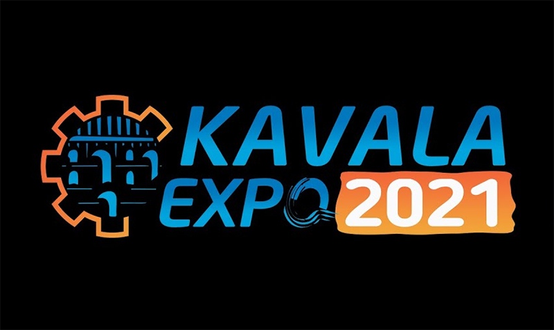 Επίσημη η αναβολή της KavalaExpo 2021