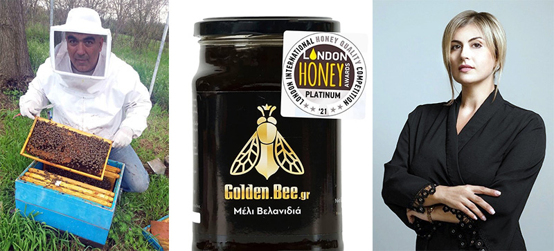  Διεθνής διάκριση για την οικογενειακή επιχείρηση μελιού από τον Άγιο Αθανάσιο Δράμας, «Golden bee» στο Λονδίνο (φωτογραφίες)