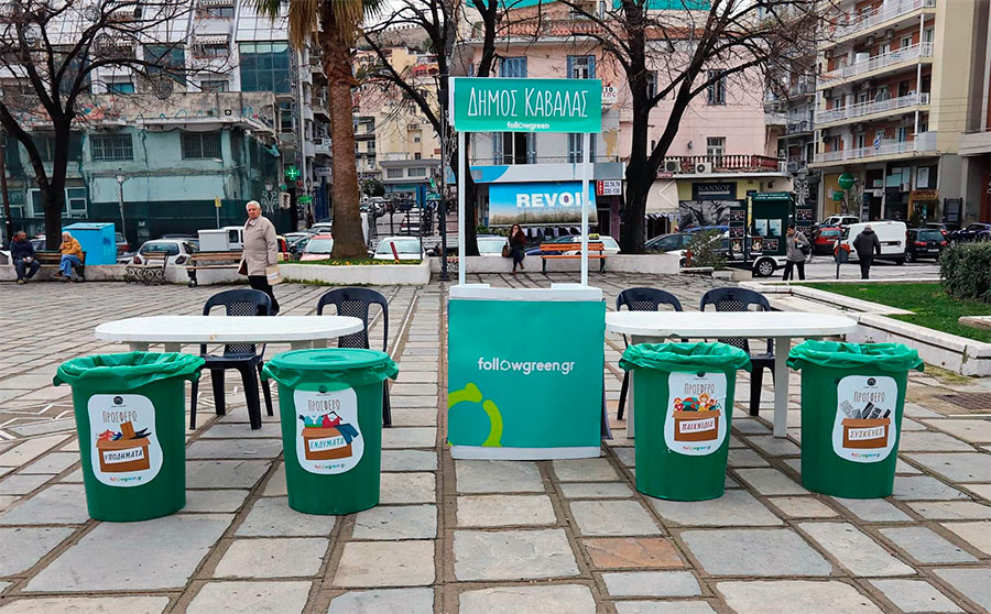  FollowGreen: Εβδομάδα μείωσης αποβλήτων με ειδική δράση στην πλατεία Ελευθερίας