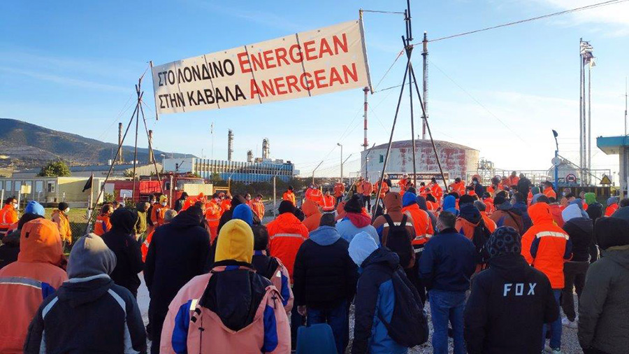  Σωματείο Εργαζομένων στα Πετρέλαια: «Κόλαφος για την Energean η τοποθέτηση του ξένου νηογνώμονα Germanisher Lloyd»