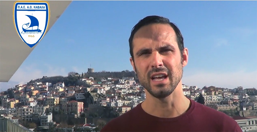  «Θέλω να γράψουμε ιστορία»: Η πρώτη συνέντευξη του Alexander Nouri ως προπονητής του ΑΟΚ (video)