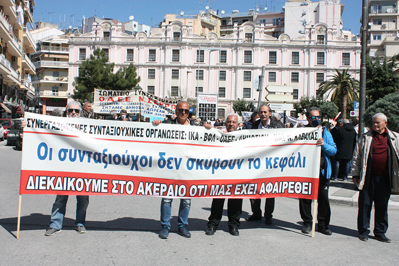  Συνταξιούχοι στην Αθήνα για το σημερινό συλλαλητήριο