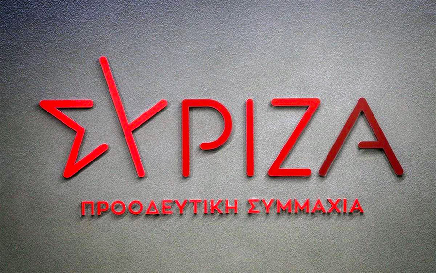  ΣΥΡΙΖΑ-Π.Σ. Παγγαίου για ΕΛΤΑ Ν. Περάμου: Η κυβερνητική απαξίωση της περιοχής συνεχίζεται με αμείωτους ρυθμούς