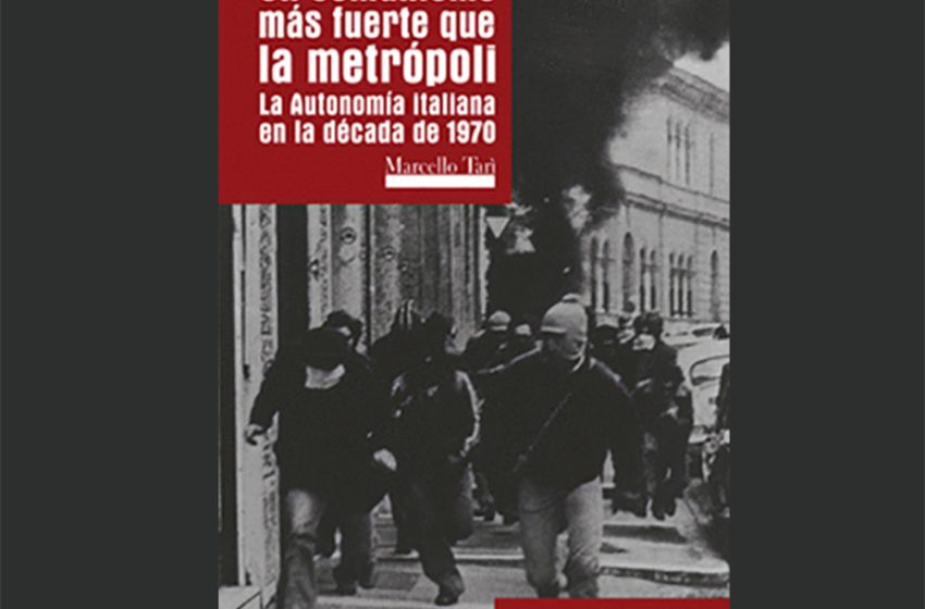  Τομή: το κόμμα του Mirafiori, η παρακμή των ομάδων, οι μέρες του Απριλίου (1973-1975)