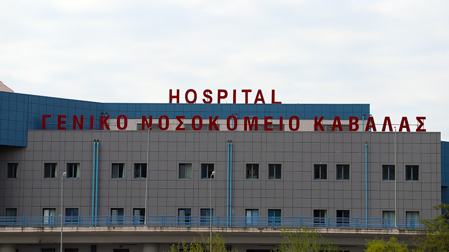  Νέα αύξηση ασθενών στο Νοσοκομείο