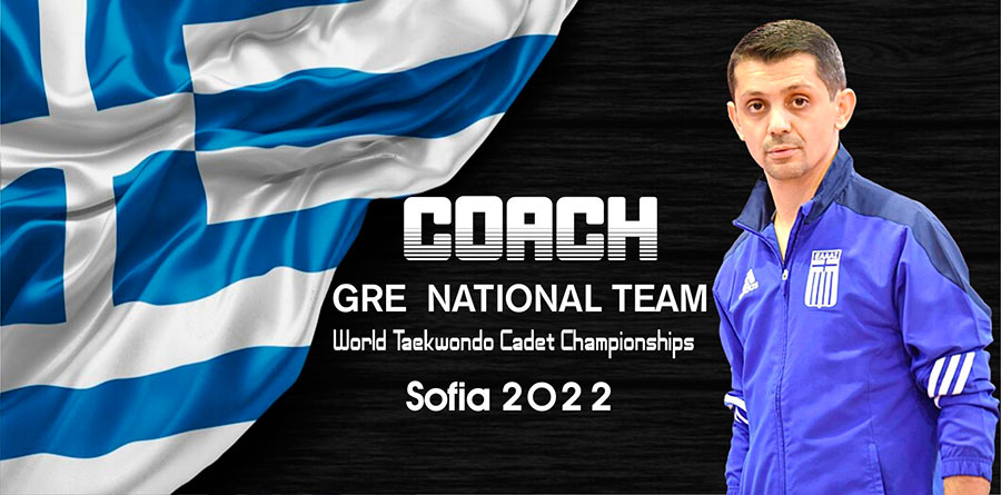  Ο Χάρης Παλτόγλου θα καθοδηγήσει την Εθνική Ελλάδος στο παγκόσμιο Πρωτάθλημα της Σόφιας