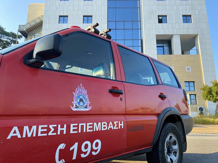  Πυρκαγιά στη Θάσο: Ανακοίνωση της Πυροσβεστικής για τη σύλληψη του 65χρονου