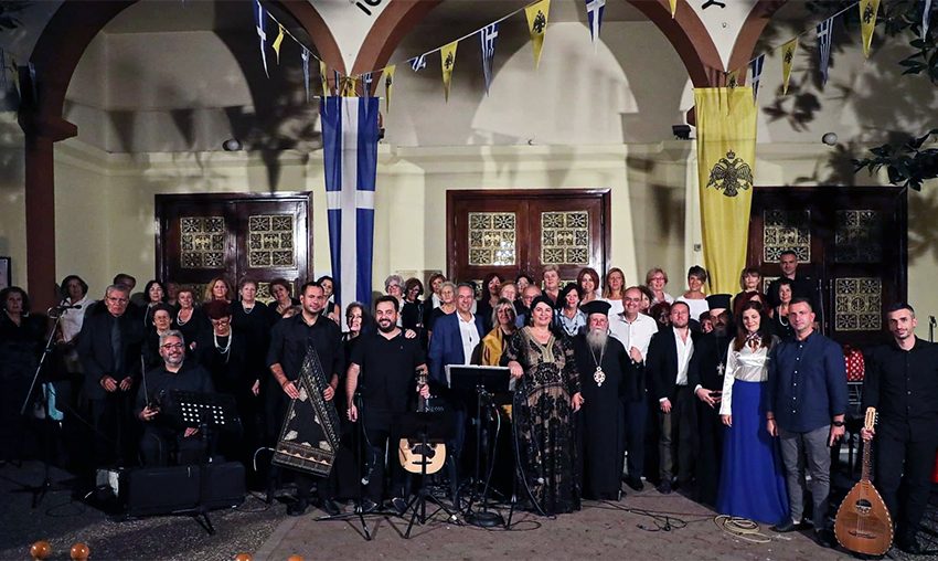  “70 φωνές ενώνονται για τις δικές μας πατρίδες… εκεί στην Ανατολή”: Πλήθος κόσμου στη μεγάλη μουσική εκδήλωση της Ιεράς Μητρόπολης