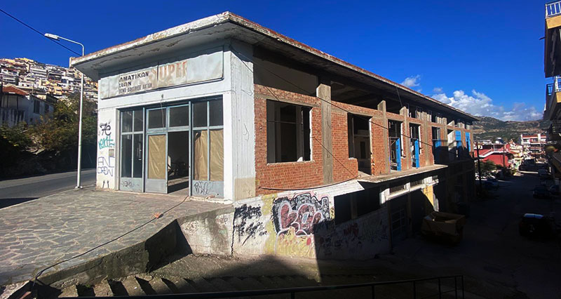  Σφαγεία: Μετατροπή παλαιού κτιρίου αποθηκών σε 16 ενοικιαζόμενα δωμάτια