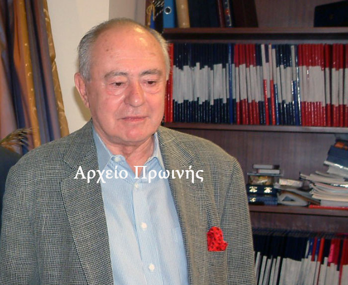  Πέθανε ο πρώην βουλευτής ΝΔ Καβάλας Σπύρος Παπαδόπουλος