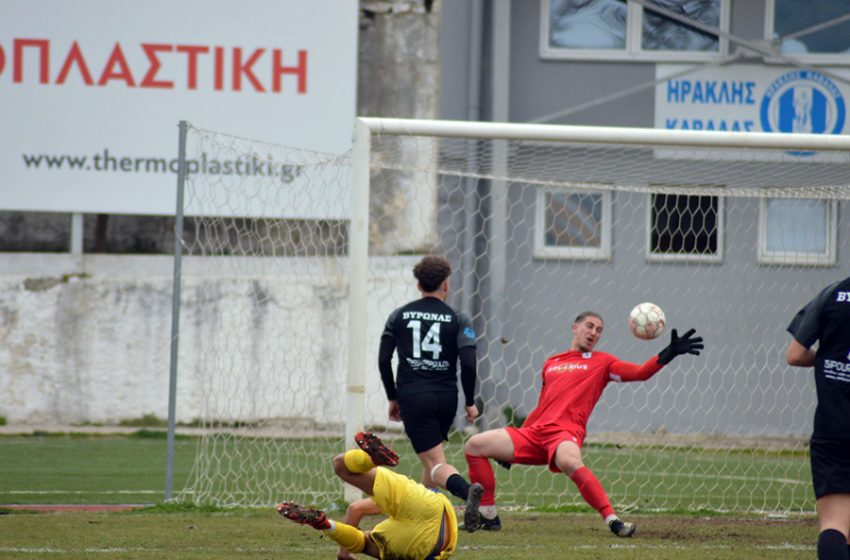  Πέρασε ο Βύρωνας στο Κύπελλο, κερδίζοντας με 1-0 τον ΑΟΚ (φωτογραφίες)