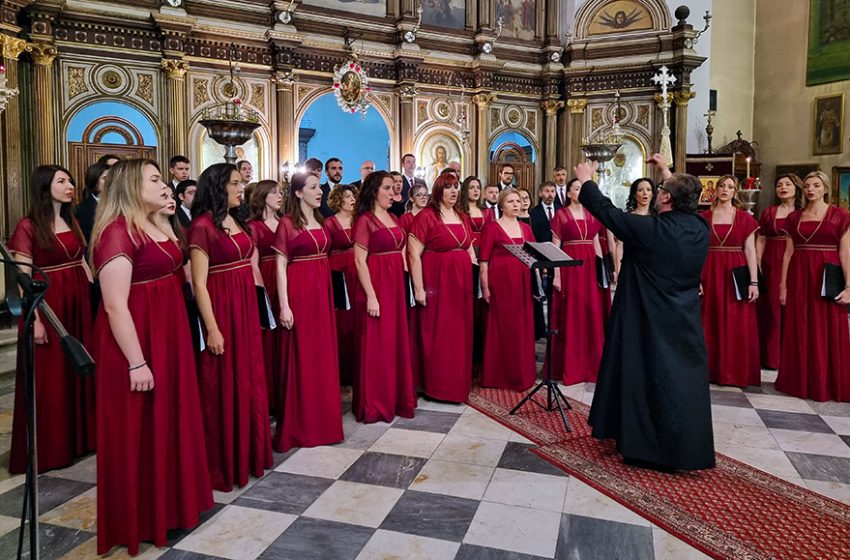  Η εκκλησιαστική χορωδία Jedinstvo από το Μαυροβούνιο στην Καβάλα «Στα βήματα του Αποστόλου Παύλου» (φωτογραφίες)