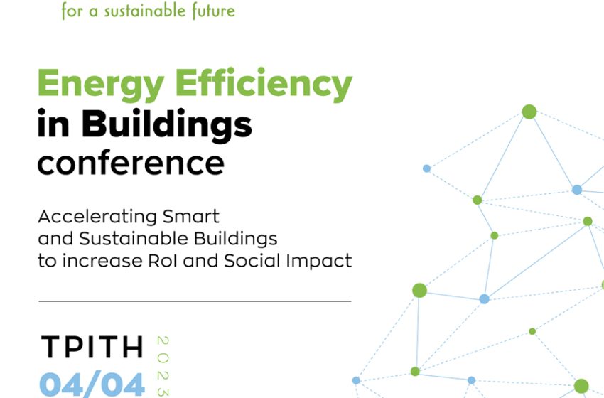  Η ISOMAT υποστηρικτής στο Energy Εfficiency in Buildings!