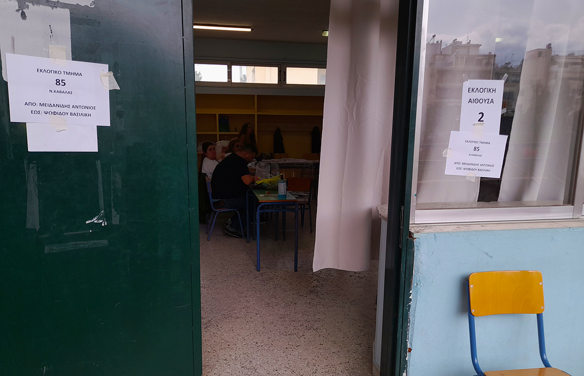  Ομαλή η διαδικασία της ψηφοφορίας των ετεροδημοτών της Καβάλας στην Αθήνα (φωτογραφίες)