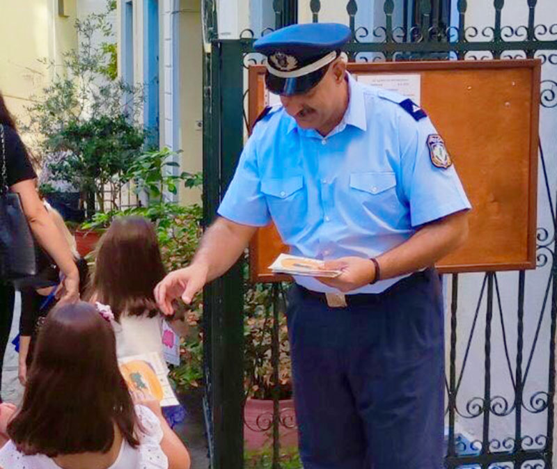  Η Ελληνική Αστυνομία βρέθηκε στα δημοτικά σχολεία της Ανατολικής Μακεδονίας και της Θράκης