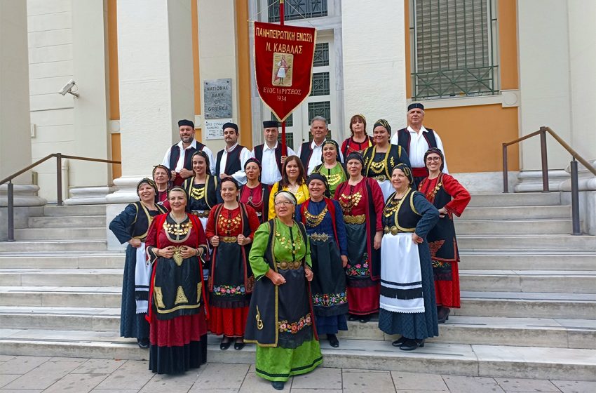  Έκθεση παραδοσιακής φορεσιάς «Η Ήπειρος ανταμώνει την Ανατ. Μακεδονία»