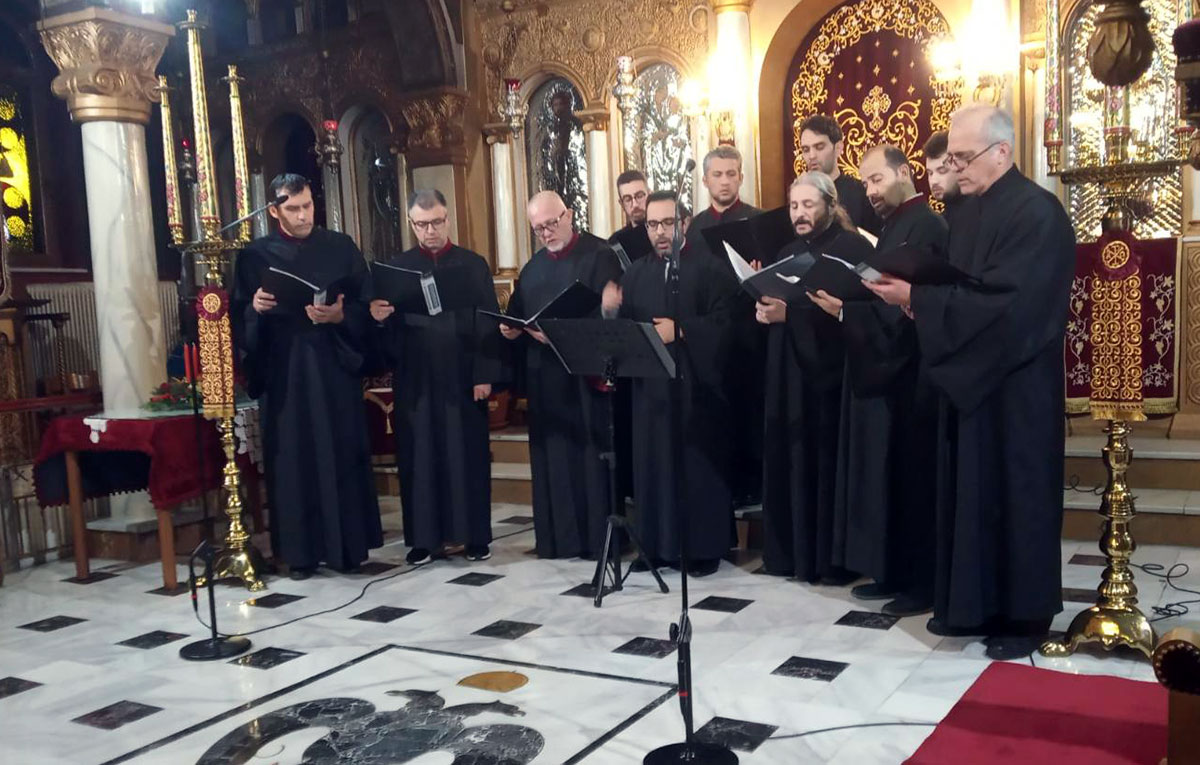  Συμμετοχή του Βυζαντινού Χορού Ν. Καβάλας «Συνηχούντες» στο 4ο Φεστιβάλ Θρησκευτικής Μουσικής των Σερρών