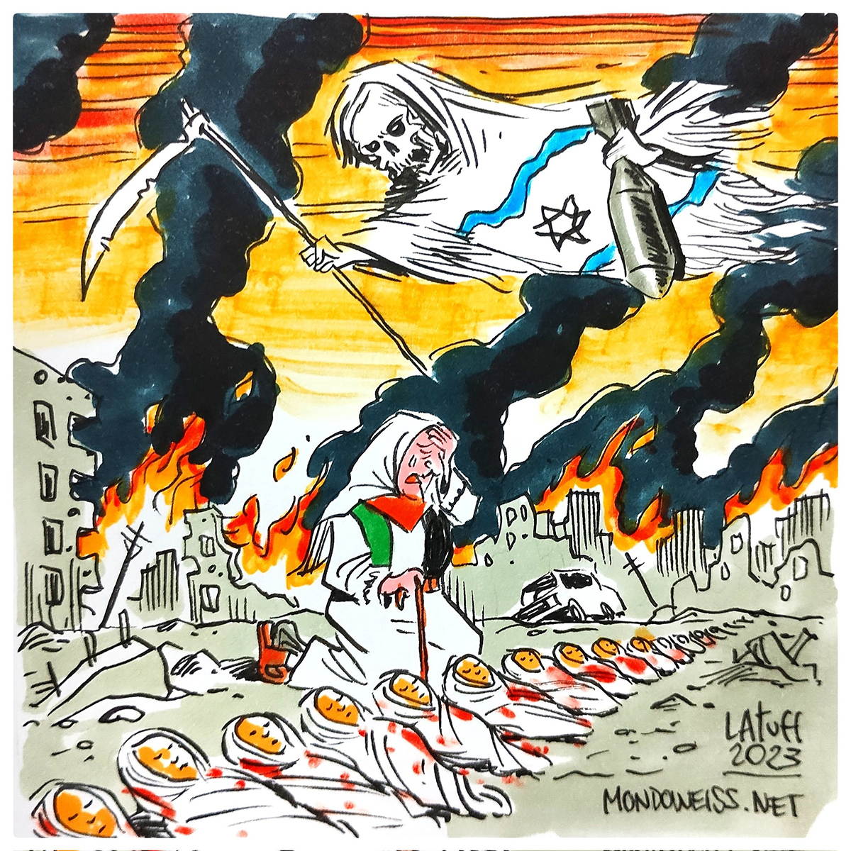  Η σιωπή της Γάζας