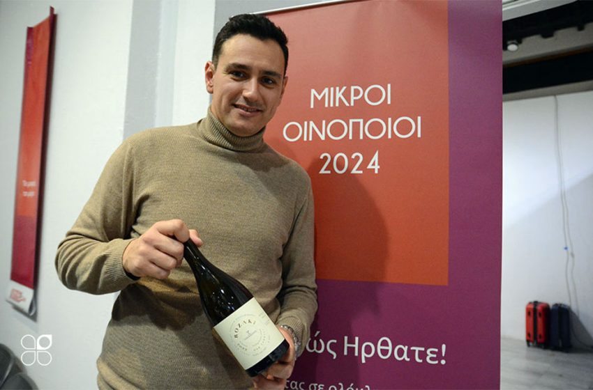  Το δίπολο κρασιού – ελαιολάδου και οι πειραματισμοί για το Μαυρούδι από την Οινοποιίια Τσικρικώνη