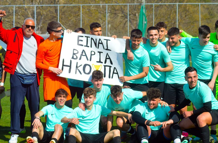  Σχολικό Πρωτάθλημα: Το ΓΕΛ Περάμου σήκωσε την κούπα, απέναντι στο 1ο ΓΕΛ (φωτογραφίες)