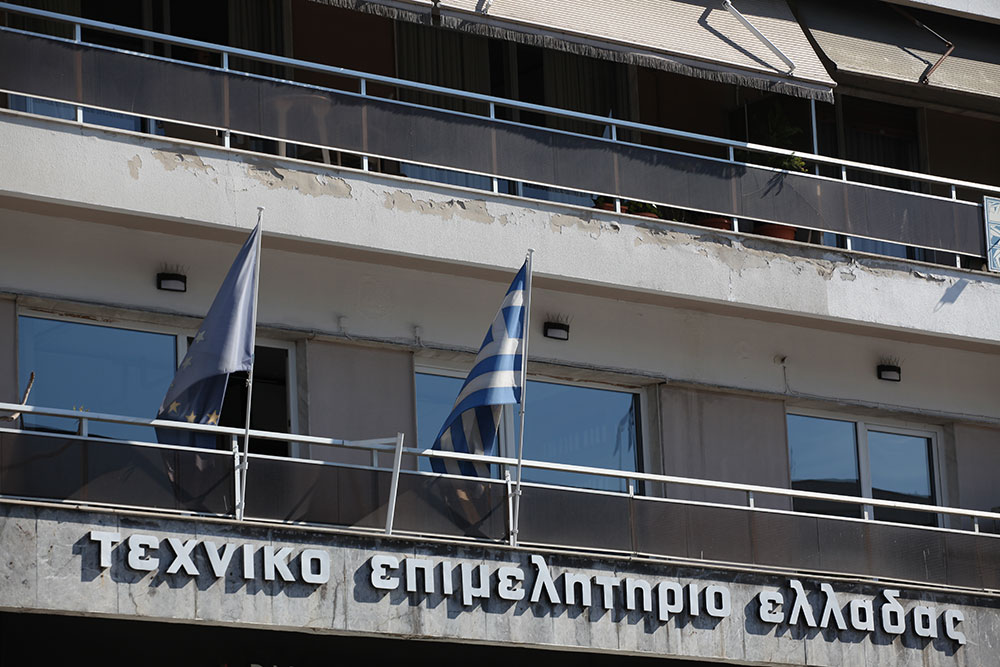  «100 χρόνια ΤΕΕ: εκατό χρόνια σχεδιάζουμε την Ελλάδα του αύριο. Και συνεχίζουμε»