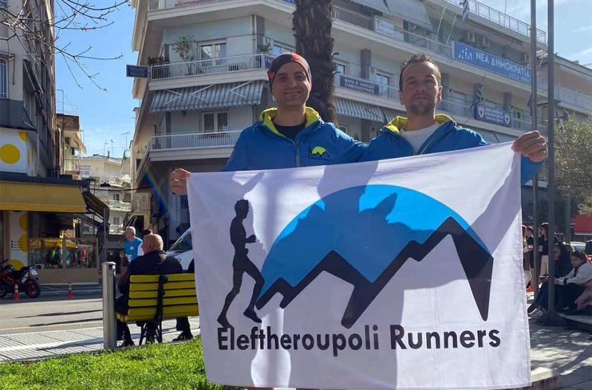  Eleftheroupoli Runners: Συμμετοχή στον Ημιμαραθώνιο της Κατερίνης και προετοιμασίες για το Pravi Trail Run