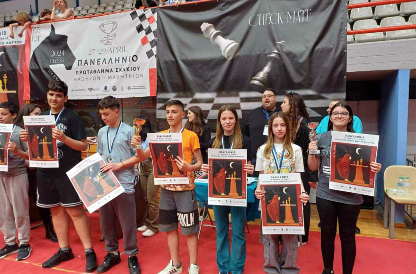  Σκάκι: 5 μετάλλια για τα παιδιά των συλλόγων της Καβάλας στο 35ο Πανελλήνιο μαθητικό πρωτάθλημα