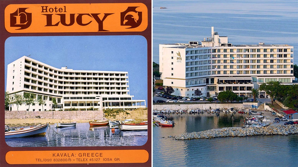  Το Lucy Hotel γιορτάζει 48 χρόνια λειτουργίας