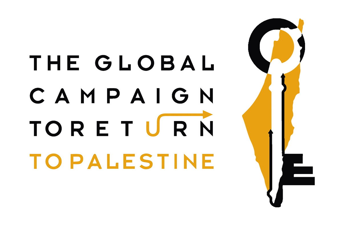  Όλος ο κόσμος είναι Παλαιστίνη. Μια συνέντευξη για την αντίσταση, τη Δυτική Ασία και τις γύρω περιοχές